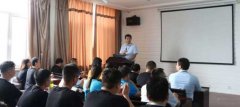 銷售團(tuán)隊(duì)評比表彰大會(huì)再次召開！