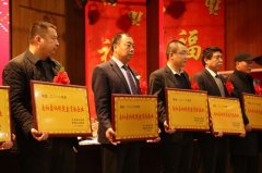 收獲2019，與您并肩前行，我們一起成長(zhǎng) 華興寵物