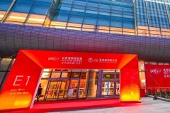 華興寵物食品亞寵北京展完美收官，下一站我們上海見!